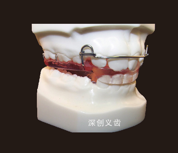 B-004 肌激动器（安达臣）Activior